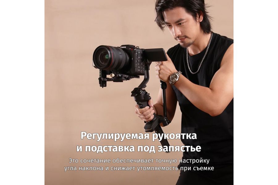 Cтабилизатор Zhiyun Crane 4