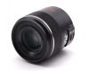 Объектив YongNuo 25mm f/1.7 для Micro 4/3 в упаковке