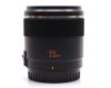 Объектив YongNuo 25mm f/1.7 для Micro 4/3 в упаковке