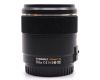 Объектив YongNuo 25mm f/1.7 для Micro 4/3 в упаковке