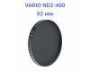 Светофильтр FUJIMI Vario-ND ND2-ND400 62mm