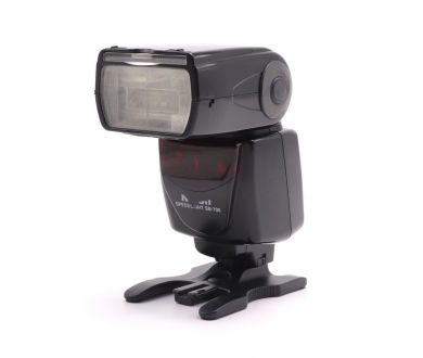 Фотовспышка Nikon Speedlight SB-700 черная