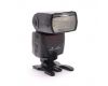 Фотовспышка Nikon Speedlight SB-700 черная