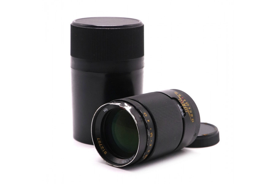 Редкий Юпитер-37А МС 3.5/135 (СССР, 1991)