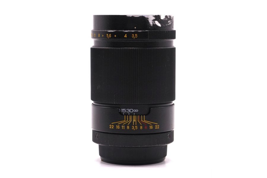 Редкий Юпитер-37А МС 3.5/135 (СССР, 1991)