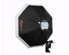 Октобокс для накамерной вспышки Aurora Firefly II 65 см
