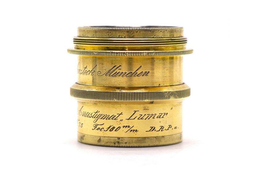 Rodenstock Doppel Anastigmat Lumar 180mm f/7.5