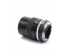 Длиннофокусный объектив Nikon 135mm f/3.5 Nikkor
