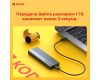 Внешний бокс KODAK E020 для SSD M2 (NVMe / 10 Gb/s)