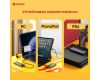 Внешний бокс KODAK E020 для SSD M2 (NVMe / 10 Gb/s)