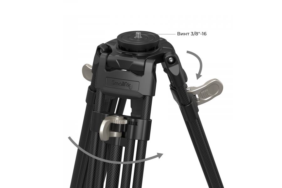 Штатив карбоновый SmallRig FreeBlazer Carbon 4167