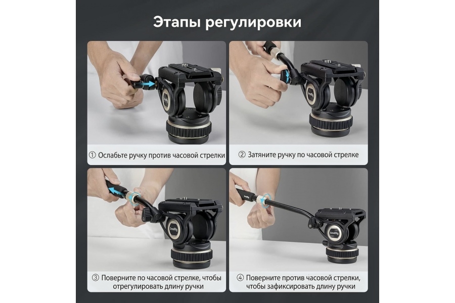 Видеоголовка DH10 SmallRig 4165