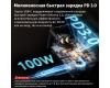 Аккумулятор SmallRig VB99 mini V Mount 3580B
