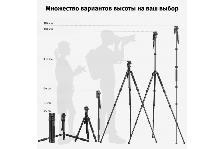 Штатив SmallRig CT190 4319