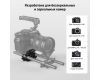Базовая площадка SmallRig DBC2272B