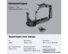 Клетка SmallRig 4308 для Sony A7R V A7 IV A7S III