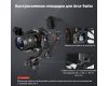 Клетка SmallRig 4308 для Sony A7R V A7 IV A7S III