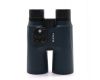 Бинокль Pentax 7x50 Marine