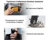 Чехол SmallRig FilMov для iPhone 16 Pro Max 4987