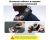 Чехол SmallRig FilMov для iPhone 16 Pro Max 4987