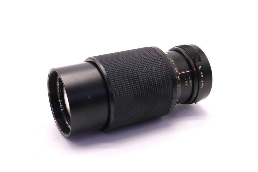 Vivitar 75-205mm f/3.8 MC Macro Focusing Zoom