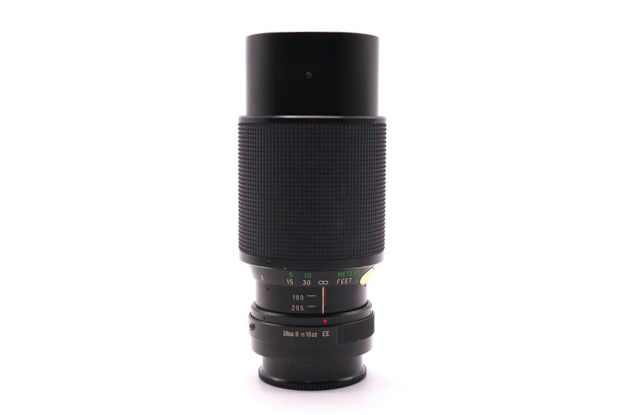 Vivitar 75-205mm f/3.8 MC Macro Focusing Zoom