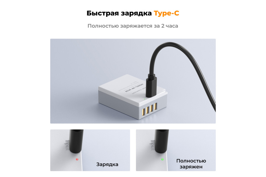 Комплект аккумуляторов K&F Concept NP-W126 Type-C 1050mAh KF28.0048S1