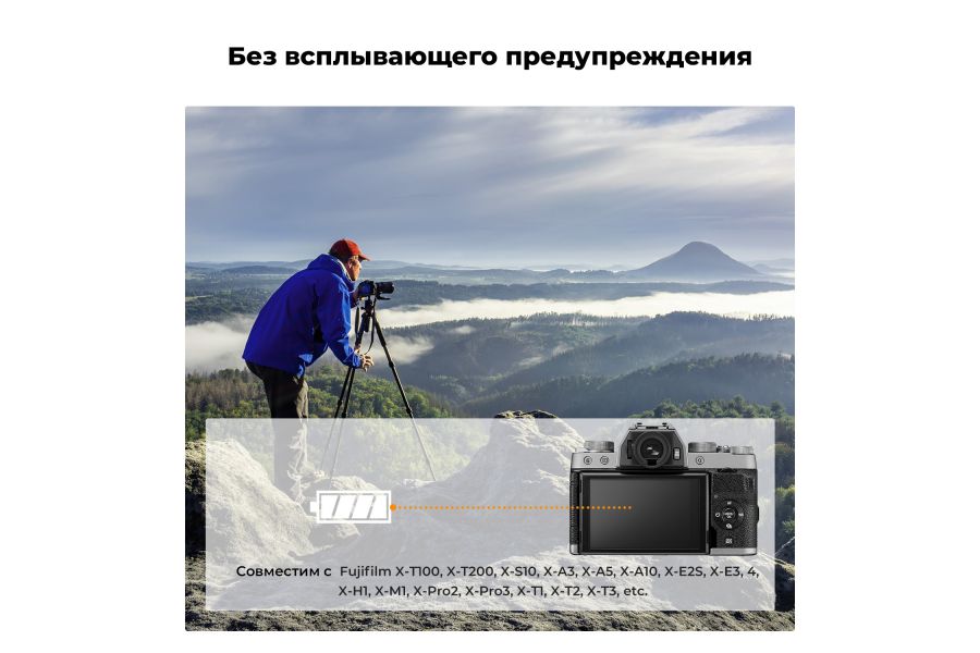 Комплект аккумуляторов K&F Concept NP-W126 Type-C 1050mAh KF28.0048S1