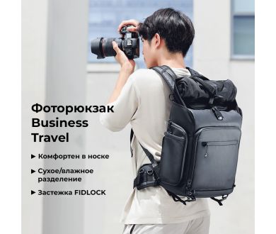 Рюкзак Ulanzi BT01 Business Travel 25.5L B001