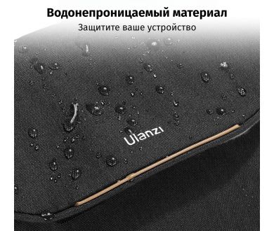 Сумка-слинг Ulanzi F02