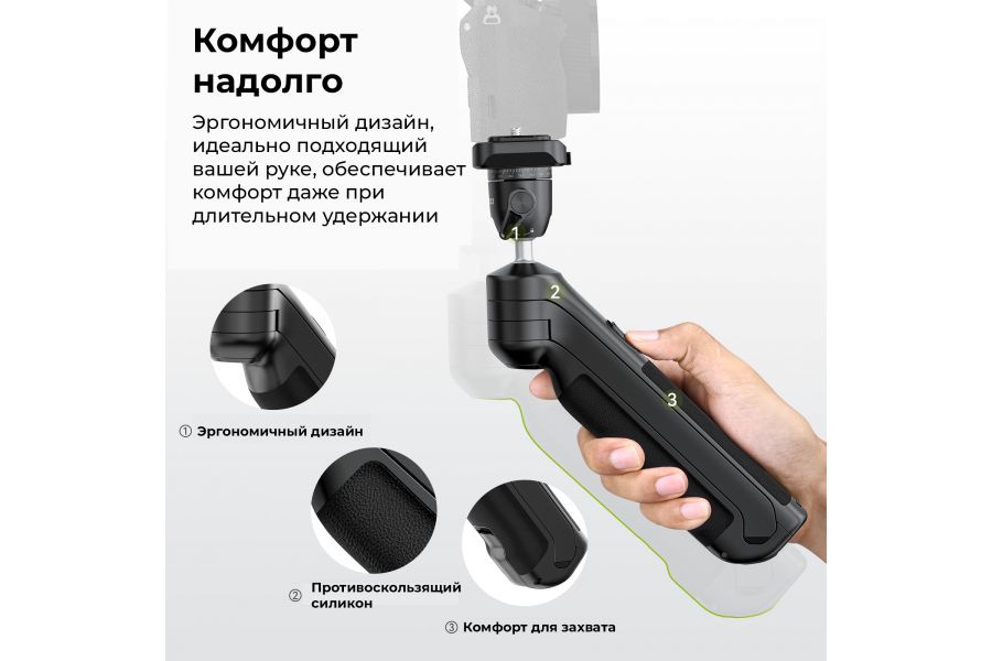 Штатив-монопод Ulanzi TT38