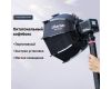 Софтбокс Ulanzi AS-D30