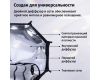 Софтбокс Ulanzi AS-D30