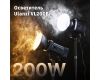 Осветитель Ulanzi VL200Bi