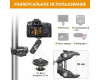 Многофункциональный зажим Ulanzi R094 + magic arm