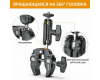 Многофункциональный зажим Ulanzi R094 + magic arm