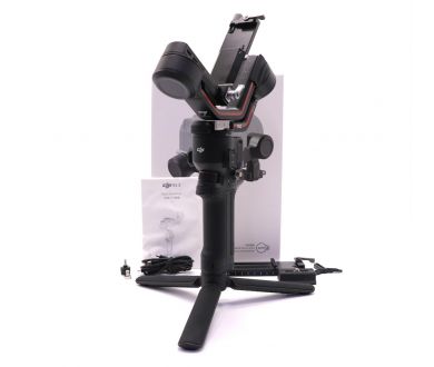 Стабилизатор ручной DJI Ronin RS3 в упаковке