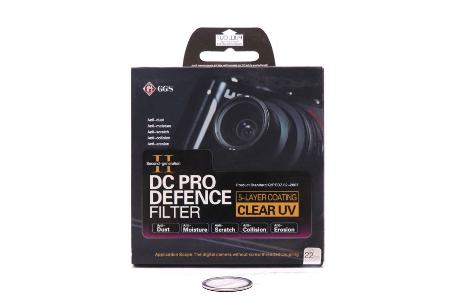 Светофильтр GGS DC/UV II Pro Defence Filter 22mm ультратонкий