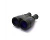 Бинокль Canon 15x50 IS UD All Weather