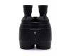 Бинокль Canon 15x50 IS UD All Weather