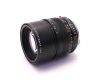 Leica APO-Summicron-M 75mm f/2 Asph