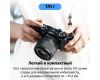 Объектив Viltrox AF 35mm f/1.7 для Nikon Z