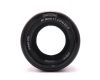 Объектив Viltrox AF 56mm f/1,4 для Fujifilm FX