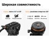 Штатив K&F Concept VA3 + BV60 KF09.148V1