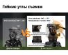 Штатив K&F Concept VA3 + BV60 KF09.148V1