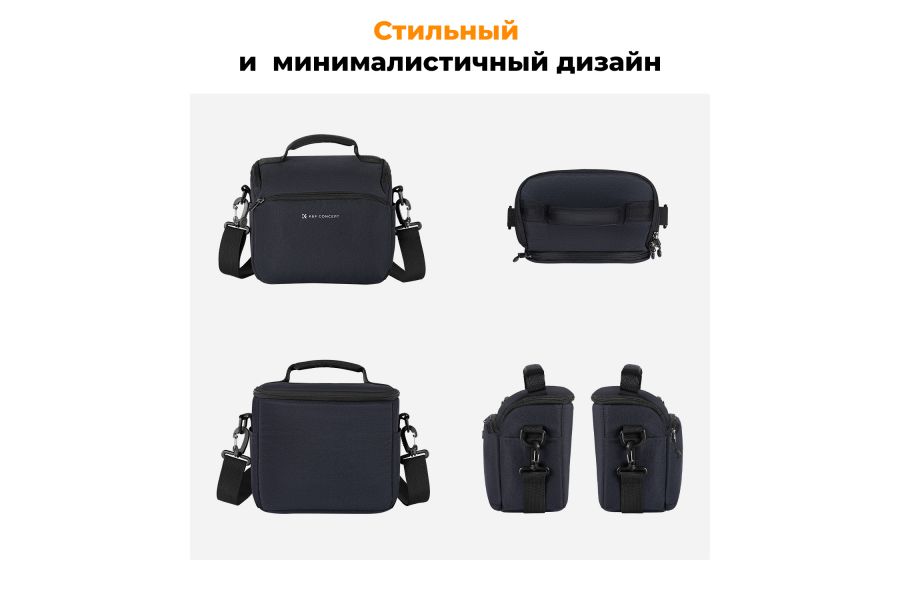 Сумка-слинг K&F Concept 5L KF13.179V1 (синий)