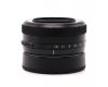 TTartisan AF 27mm f/2.8 APS-C для Sony E в упаковке