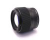 Sigma 56mm f/1.4 DC DN Contemporary Sony E в упаковке