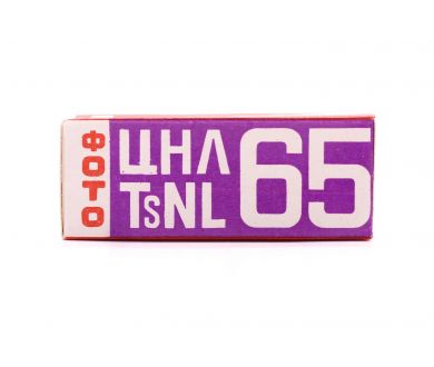 Фотопленка Свема ЦНЛ 65
