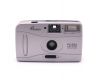 Плёночный фотоаппарат Premier PC-650 silver